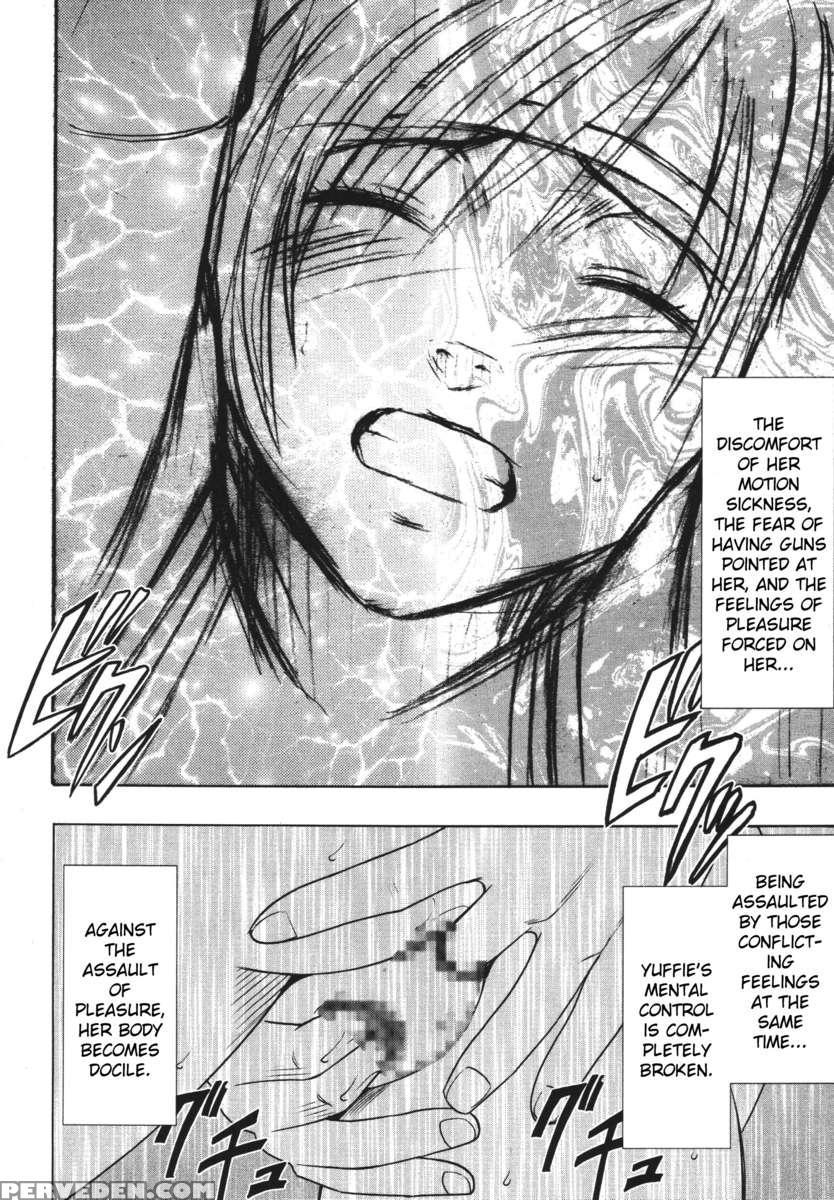 Heaven's Net Has Large Meshes, But Nothing Escapes Chapter 1000 Page 17